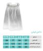 تصویر  دامن لینن نسکافه ای