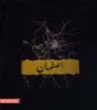 تصویر  تیشرت مشکی  اصفهان