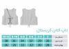 تصویر  تاپ طوسی پشت باز